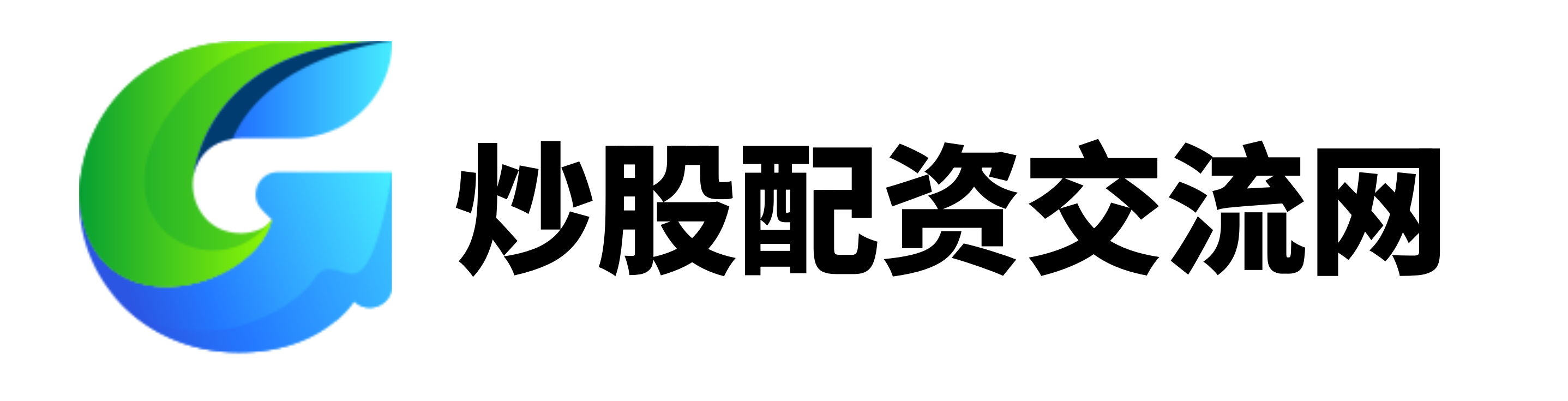 华夏配资网